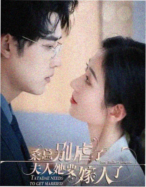 悬疑短剧 电梯里的九分钟 剧照