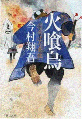 日常动漫 放学后的天台 剧照
